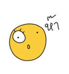 Yellow Round Face（個別スタンプ：14）