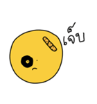Yellow Round Face（個別スタンプ：22）