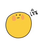 Yellow Round Face（個別スタンプ：23）