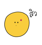 Yellow Round Face（個別スタンプ：26）