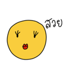 Yellow Round Face（個別スタンプ：29）