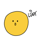Yellow Round Face（個別スタンプ：30）