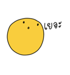 Yellow Round Face（個別スタンプ：33）