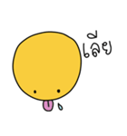 Yellow Round Face（個別スタンプ：34）