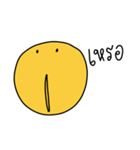 Yellow Round Face（個別スタンプ：37）