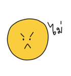 Yellow Round Face（個別スタンプ：38）