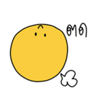 Yellow Round Face（個別スタンプ：39）