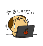 さらりーワン3（個別スタンプ：8）