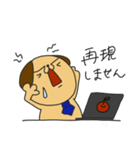 さらりーワン3（個別スタンプ：10）