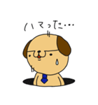 さらりーワン3（個別スタンプ：13）