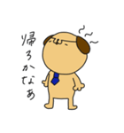 さらりーワン3（個別スタンプ：16）