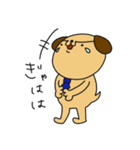 さらりーワン3（個別スタンプ：20）