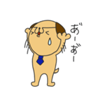 さらりーワン3（個別スタンプ：22）