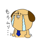 さらりーワン3（個別スタンプ：25）