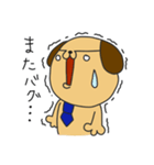 さらりーワン3（個別スタンプ：26）
