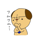 さらりーワン3（個別スタンプ：31）