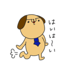 さらりーワン3（個別スタンプ：32）