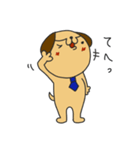 さらりーワン3（個別スタンプ：34）