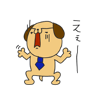 さらりーワン3（個別スタンプ：35）