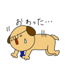 さらりーワン3（個別スタンプ：36）
