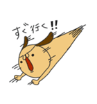 さらりーワン3（個別スタンプ：39）