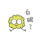 A one bird（個別スタンプ：4）