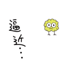 A one bird（個別スタンプ：6）
