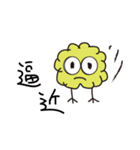 A one bird（個別スタンプ：7）