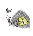 A one bird（個別スタンプ：10）