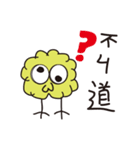 A one bird（個別スタンプ：15）
