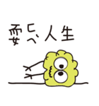 A one bird（個別スタンプ：16）