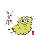 A one bird（個別スタンプ：20）