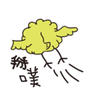 A one bird（個別スタンプ：22）