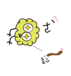 A one bird（個別スタンプ：24）