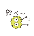 A one bird（個別スタンプ：26）