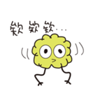 A one bird（個別スタンプ：27）