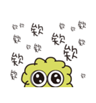 A one bird（個別スタンプ：28）