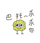 A one bird（個別スタンプ：29）