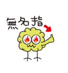 A one bird（個別スタンプ：32）