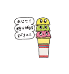 myway boy ＆ sweeters（個別スタンプ：21）