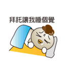 What's Fegi 1（個別スタンプ：2）