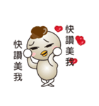 What's Fegi 1（個別スタンプ：3）
