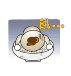 What's Fegi 1（個別スタンプ：4）