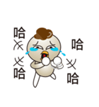 What's Fegi 1（個別スタンプ：7）