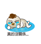What's Fegi 1（個別スタンプ：8）