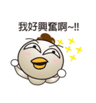 What's Fegi 1（個別スタンプ：13）