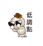 What's Fegi 1（個別スタンプ：14）