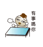 What's Fegi 1（個別スタンプ：16）