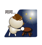 What's Fegi 1（個別スタンプ：19）