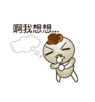 What's Fegi 1（個別スタンプ：20）